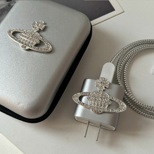 土星iphone14pro充电器适用苹果15电源壳保护套13喷漆银20w绕线器