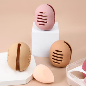 硅胶粉扑收纳盒化妆蛋收纳套便携旅行美妆蛋收纳包透气防尘袋创意