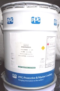 PPG LP147多用途环氧底漆(白色、灰色、棕红色）