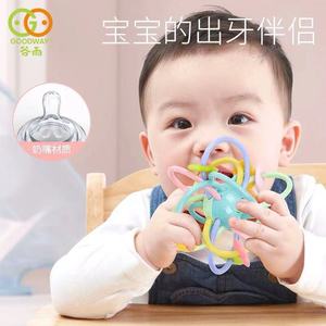 谷雨牙胶玩具婴幼儿0-3-6-12个月曼哈顿球婴儿手抓球六益智软胶球