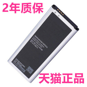 EB-BN916BBC适用三星Note4电池SM-N9100原装N9108V电板N9106W手机N9109W大容量国行货版本原厂3000毫安Galaxy