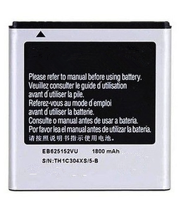 适用三星i929电池正品电信版SCH-1929电板D710原装EB625152VU手机电池
