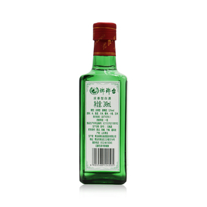 琅琊台52度小绿瓶白酒陈酿249mL光瓶实惠酒