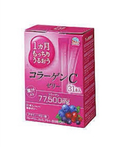 日本Otsuka大塚肌C胶原蛋白VC果冻条 胎盘素精华果冻蓝莓味31条装