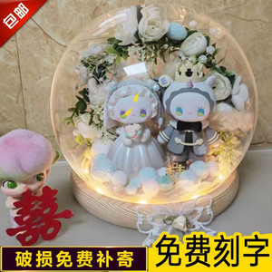 圆形透明灯罩永生花玻璃罩秘境婚礼展示盒文玩核桃罩子盲盒防尘罩