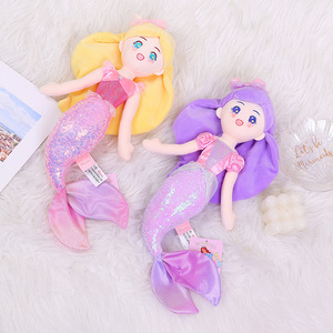 闪耀美人鱼毛绒玩具小人鱼公主玩偶安抚娃娃海洋馆女生女孩子礼物