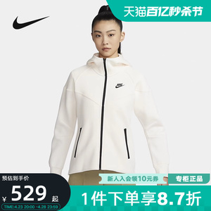 Nike耐克外套女装春季新款连帽衫针织休闲拼接运动夹克FB8339-110