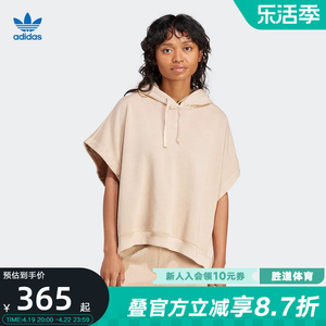Adidas阿迪达斯三叶草女子休闲圆领短袖连帽针织套头卫衣IR6009