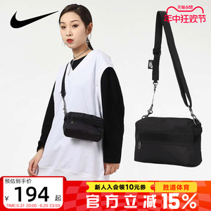 Nike耐克女包春秋新款手提包休闲包时尚运动挎包CW9304-010