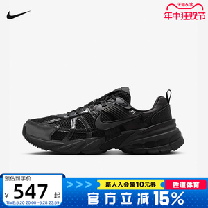 Nike耐克男鞋V2K RUN黑武士低帮复古厚底老爹鞋慢跑鞋HJ4497-001