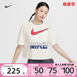 耐克女子拼接短袖KYOKA同款夏宽松纯棉透气印花运动T恤HF6291-133