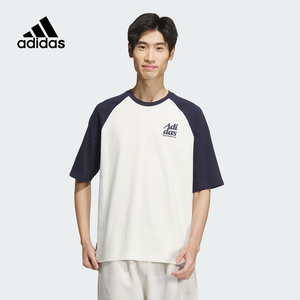 Adidas阿迪达斯短袖男女2024夏季圆领插肩拼色运动半袖T恤JI6854