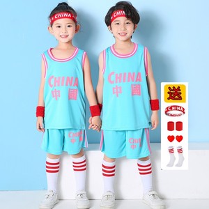 儿童篮球服套装男童夏季幼儿园宝宝表演服装女孩小学生训练蓝球衣