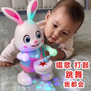 儿童玩具会唱歌跳舞电动打鼓小兔子摇摆1-3岁 萌兔机器人宝宝玩具