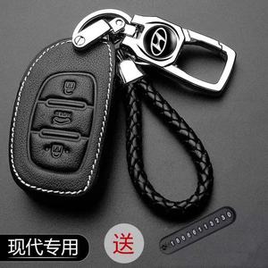 索纳塔八钥匙套专用新索九瑞纳领动汽车壳扣包北京现代2018款ix35