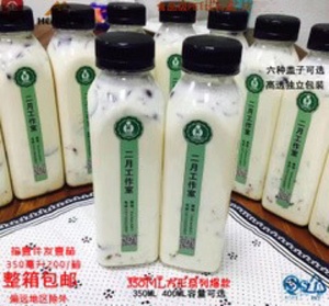 加厚包邮250-350-500-1000毫升/塑料饮料瓶果汁瓶 酵素瓶奶茶酸奶