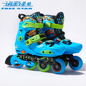 平花鞋专业轮滑鞋 儿童硬壳滑冰鞋男 女童旱冰鞋可调溜冰鞋初学者