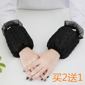 袖套女短款蕾丝冬季黑色套袖纯棉工作学生韩版防脏防污护袖优雅