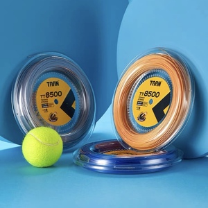 TAAN泰昂8500大盘硬线聚酯网球线2023款整盘110m