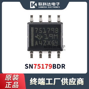 SN75179BDR SN75179BD 差分驱动器芯片 封装SOP8 全新原装