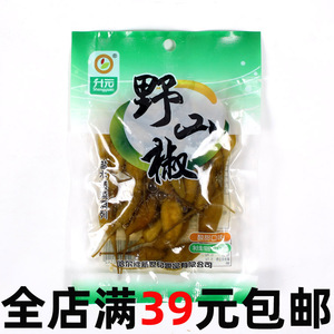 升元野山椒100g 泡山椒小辣椒小米辣 咸菜泡菜泡椒