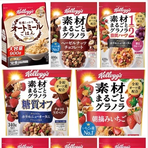 4月现货日本Kellogg’s家乐氏多口味无糖半脂水果草莓麦片
