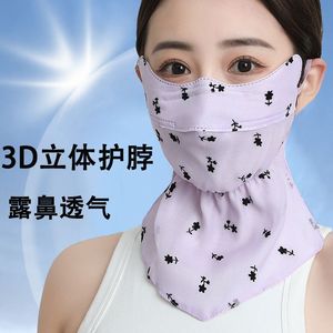 护脖防晒面罩女款夏季薄款3D立体护眼角户外护脸露鼻透气防晒面罩