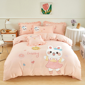 全棉床单被套儿童卡通纯棉四件套小女孩床笠式粉色被罩1.5m公主床