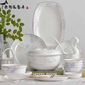 Mitua轻奢现代简约高档礼物骨瓷碗碟套装中式中国风家用碗盘餐具