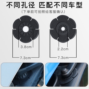 适用于日产轩逸天籁劲客逍客奇骏楼兰汽车雨刷孔保护罩雨刮防尘套