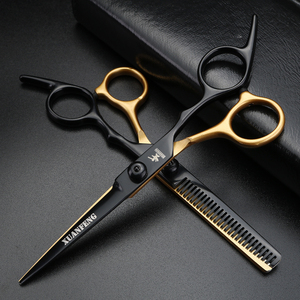 新款美发剪刀家庭成人儿童剪头发刘海剪发工具打薄剪牙剪碎发剪