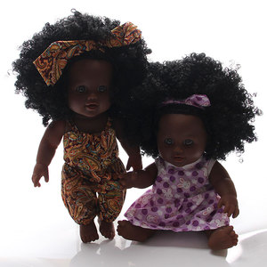 正版搪胶仿真婴儿黑皮肤洋娃娃公仔换装玩偶儿童洗澡玩具女孩玩偶