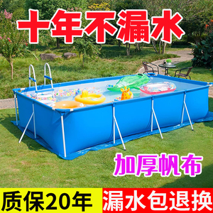 帆布鱼池养殖水箱专业家用户外养鱼水池加厚儿童戏水池成人游泳池