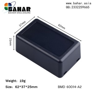 巴哈尔壳体塑料电子外壳ABS接线盒操作器台式冶具仪表盒BMD60014