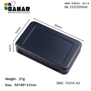 巴哈尔壳体ABS塑料电子外壳仪器仪表盒便携式手持仪表盒BMC70014