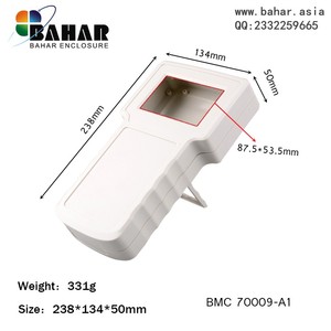 巴哈尔壳体原厂便携式手持仪器仪表盒电子塑料外壳BMC70009