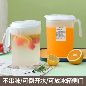 塑料冷水壶超大容量家用泡茶桶耐高温奶茶店凉水壶商用食品级装水