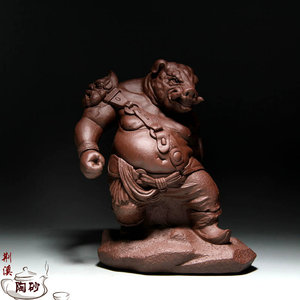 紫砂吉柏年原创正品十二生肖立像亥欢士雕塑茶宠摆件