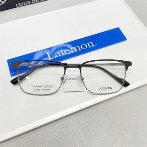 浪特梦L7204商务钛架眼镜方形眉架超轻男近视眼镜框可配眼睛镜片