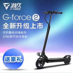 G-FORCE激战牌电动滑板车锂电池可折叠电动车代驾代步自行车 黑色