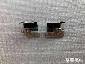 MSI/微星新世代 Modern 14 屏轴MS-14D P14 转轴 笔记本铰链hing