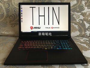 MSI/微星 GE73VR 7RF-006CN游戏本GE63 GF63 GL63 GP65 2060显卡