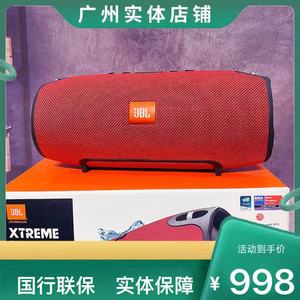 JBL Xtreme2音乐战鼓战神手机蓝牙音箱便携式户外重低音炮小音响