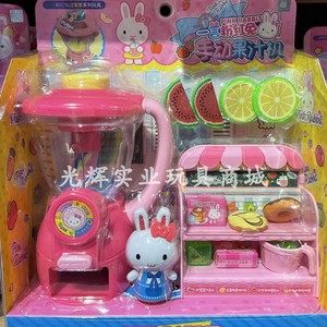 一言粉红兔手动果汁机小兔子厨房榨汁机过家家女孩幼园儿童玩具礼
