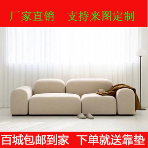 意式极简日韩式网红四人三人位布艺沙发免洗科技布小户型组合现货