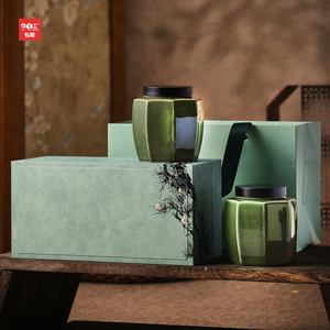 风雅双陶瓷密封罐茶叶包装空礼盒绿茶红茶半斤装通用散茶包装空盒