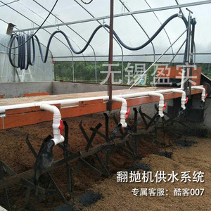 镀锌C型钢滑轨 吊水管滑轮C40 发酵床翻抛机豆芽机器移动供水系统