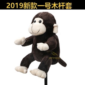 正品 高尔夫球杆帽套 一号木杆套 猴子动物保护套 2019新款
