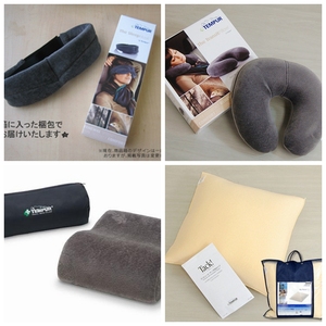 现货！日本代购tempur泰普尔旅行枕 眼罩 圈枕U形枕 便携枕
