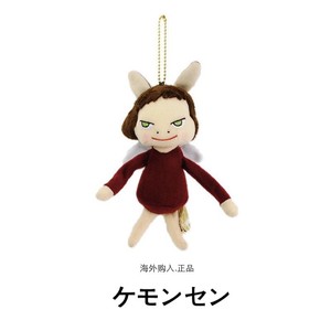 日本Nara奈良美智恶魔天使翅膀娃娃公仔毛绒包包挂件钥匙扣小挂饰